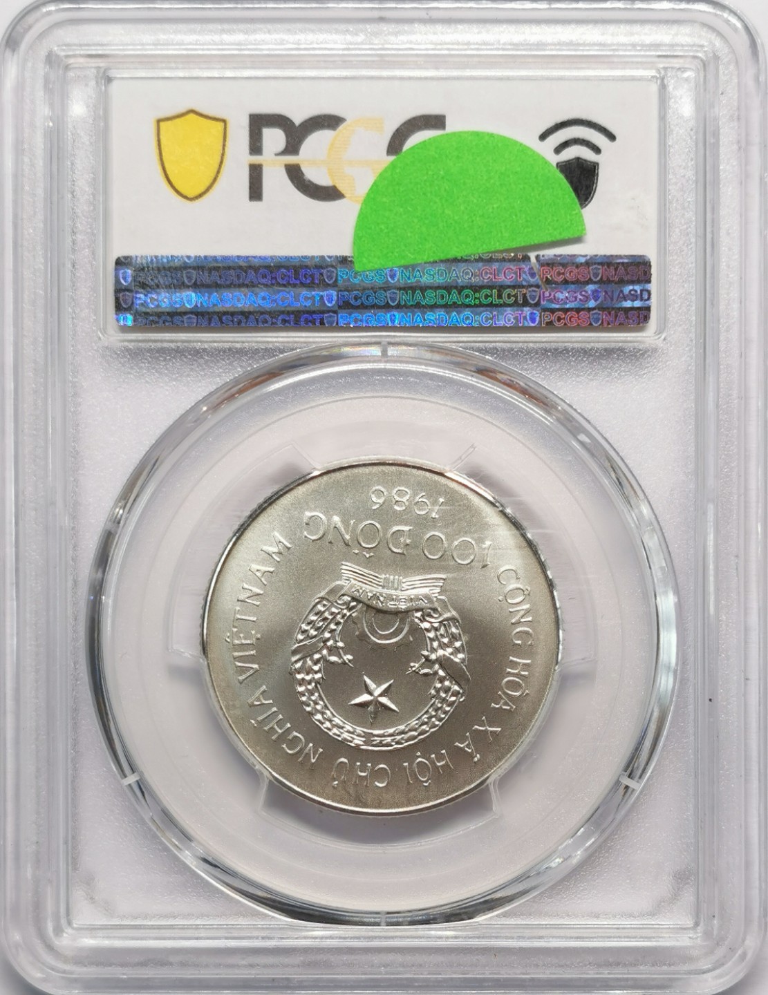 凡希社世界钱币微拍第二百十三期 1986越南古代帆船100D银币PCGS-MS68
