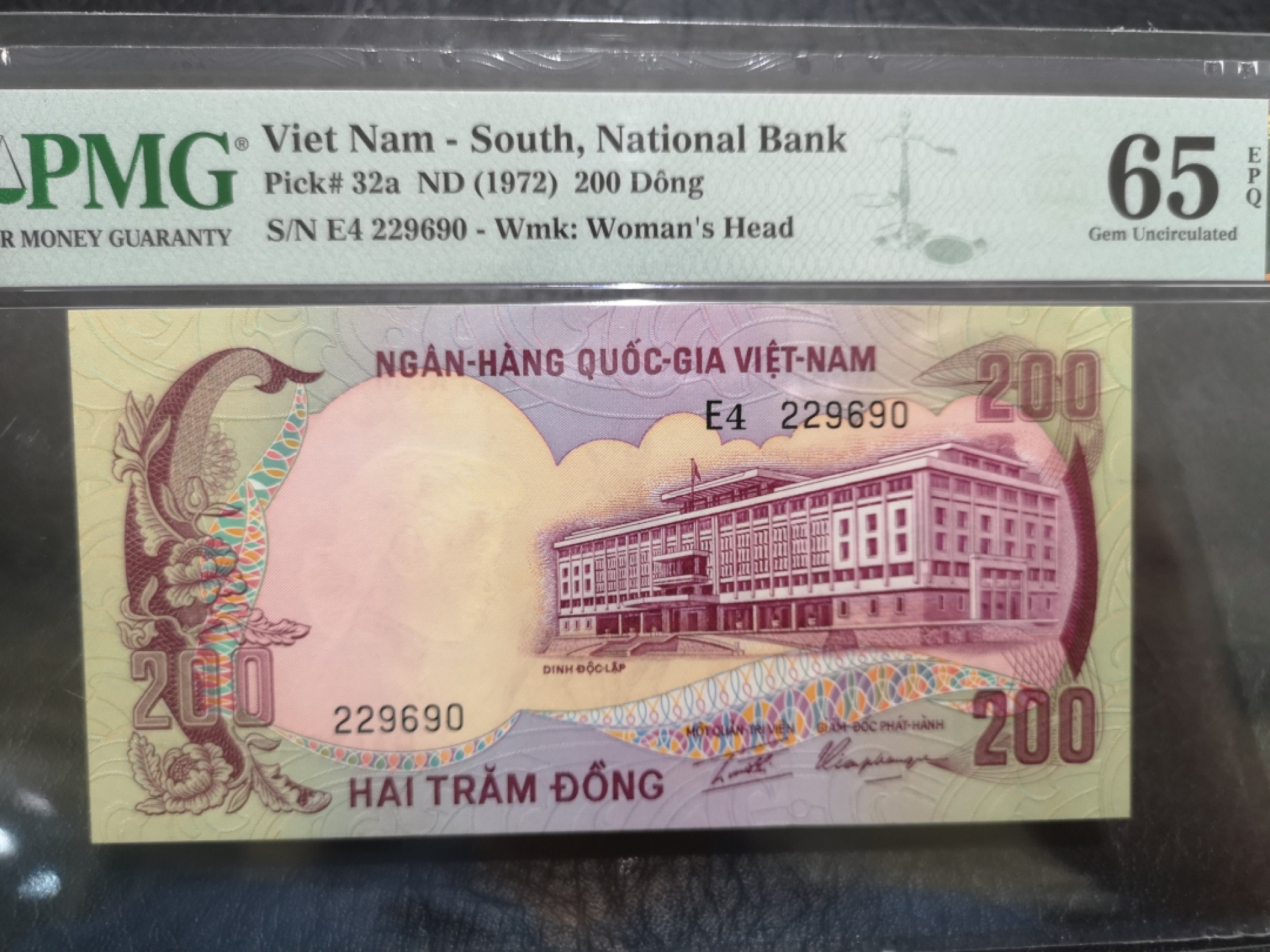 《外钞收藏家》第二百零四期 1972年越南200盾 PMG65
