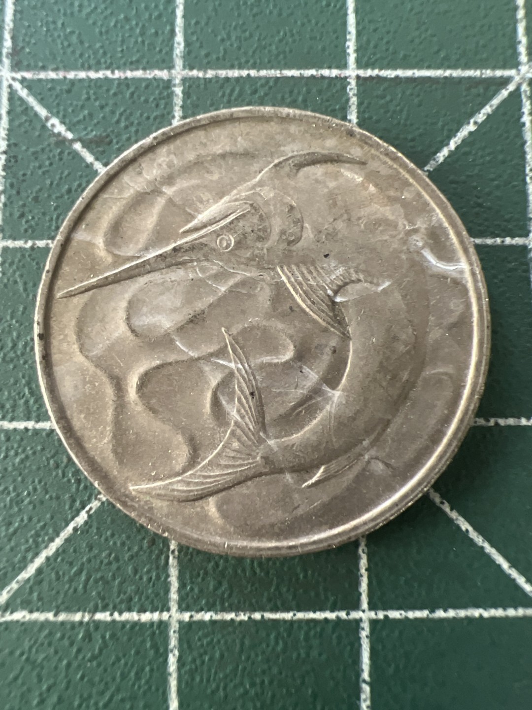 泡泡堂第九十九期  世界硬币专场（无押金，无佣金，捡漏，全场20包邮，偏远地区除外） 新加坡76年20分