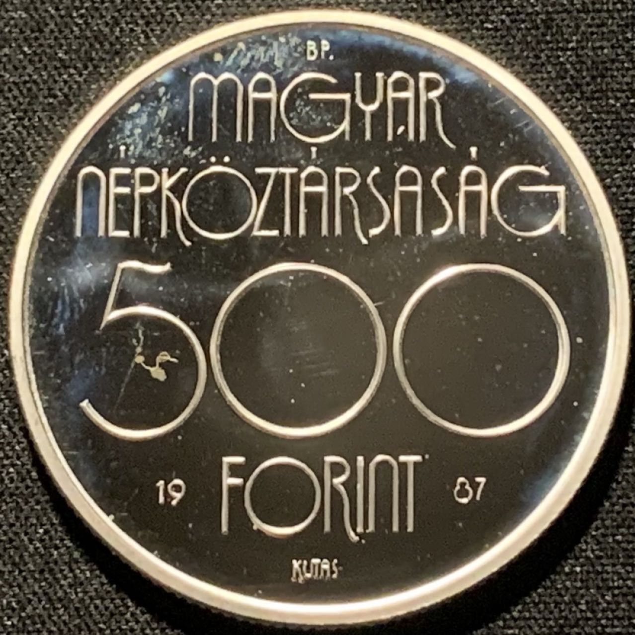 紫瑗钱币——第210期拍卖 匈牙利 1987年 汉城奥运会 摔跤 500福林 28克 0.9银 精制