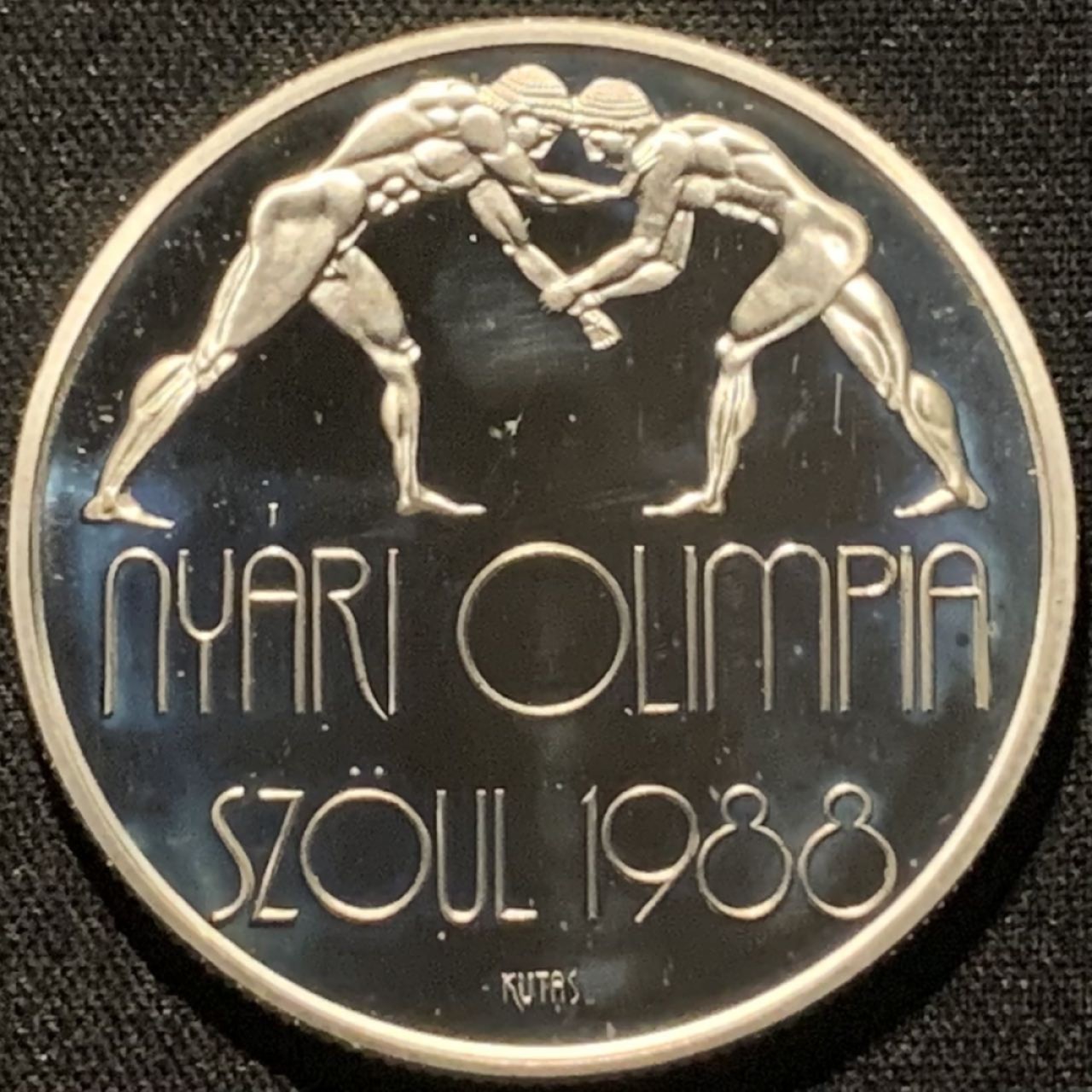 紫瑗钱币——第210期拍卖 匈牙利 1987年 汉城奥运会 摔跤 500福林 28克 0.9银 精制