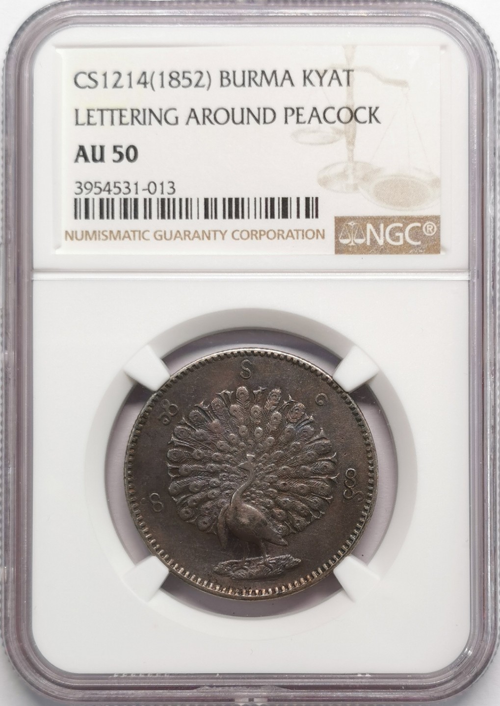 凡希社世界钱币微拍第二百十三期 1852缅甸孔雀Kyat银币NGC-AU50黑彩！