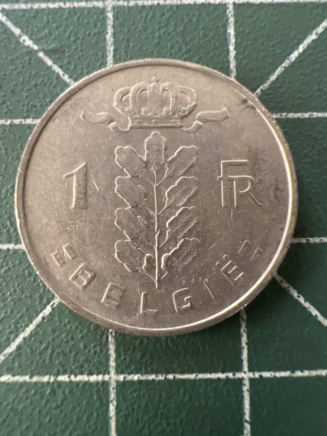 泡泡堂第九十九期  世界硬币专场（无押金，无佣金，捡漏，全场20包邮，偏远地区除外） 比利时1法