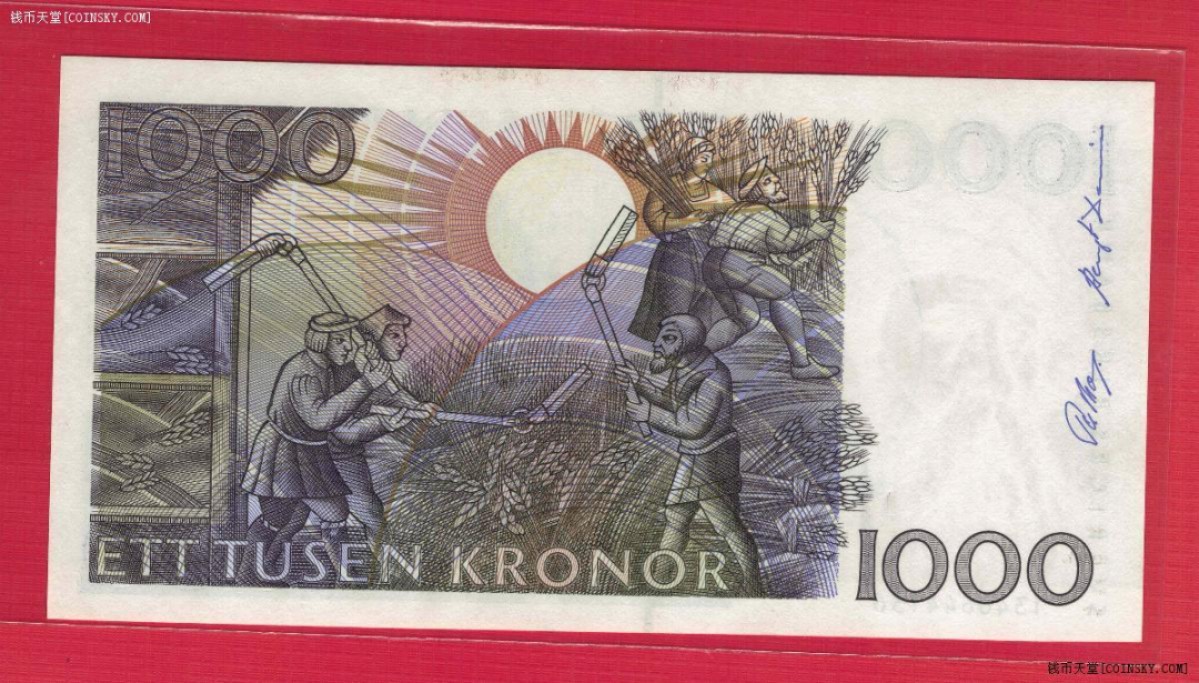 瑞典1991年1000克朗 签名如图 号码开头数字为1 欧洲纸币 实物图 UNC 