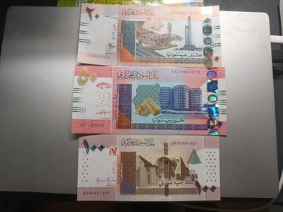 【专场20220923】返璞归真——无人像风格纸币专场 - 【拍品003】苏丹现行版20+50+100镑套币全新UNC