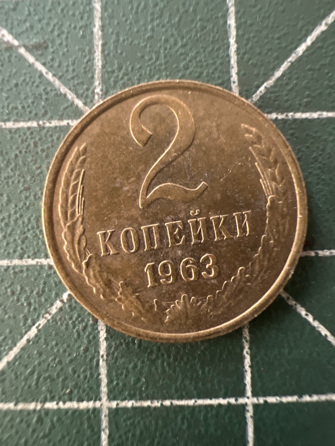 泡泡堂第九十九期  世界硬币专场（无押金，无佣金，捡漏，全场20包邮，偏远地区除外）