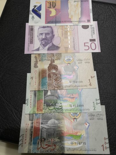 《外钞收藏家》第二百零四期 - 三个国家6张纸币一起 全新UNC