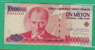 土耳其1999年1000万里拉(10000000里拉) 无4 亚洲纸币 实物图 UNC - 土耳其1999年1000万里拉(10000000里拉) 无4 亚洲纸币 实物图 UNC
