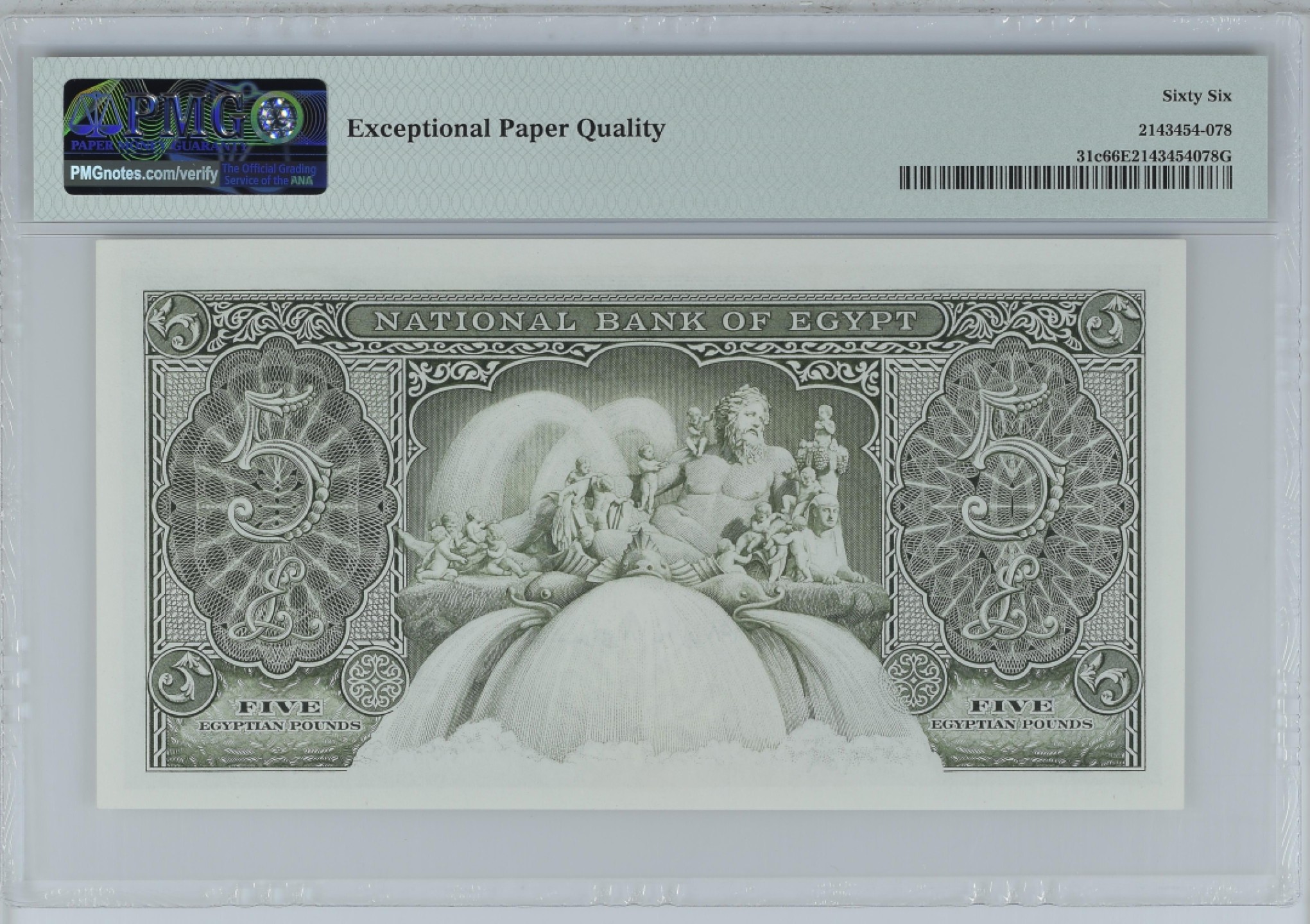 收藏联盟Quantum Auction 第194期——白金之夜 秋季拍卖 埃及1957-59年5镑 PMG66 尼罗河神