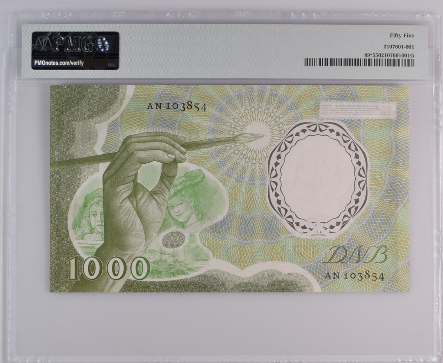 收藏联盟Quantum Auction 第194期——白金之夜 秋季拍卖 荷兰1956年1000盾 伦勃朗 神来之笔 PMG55 PMG唯一鉴定补号 欧洲三大人像雕刻之首 荷兰珍品