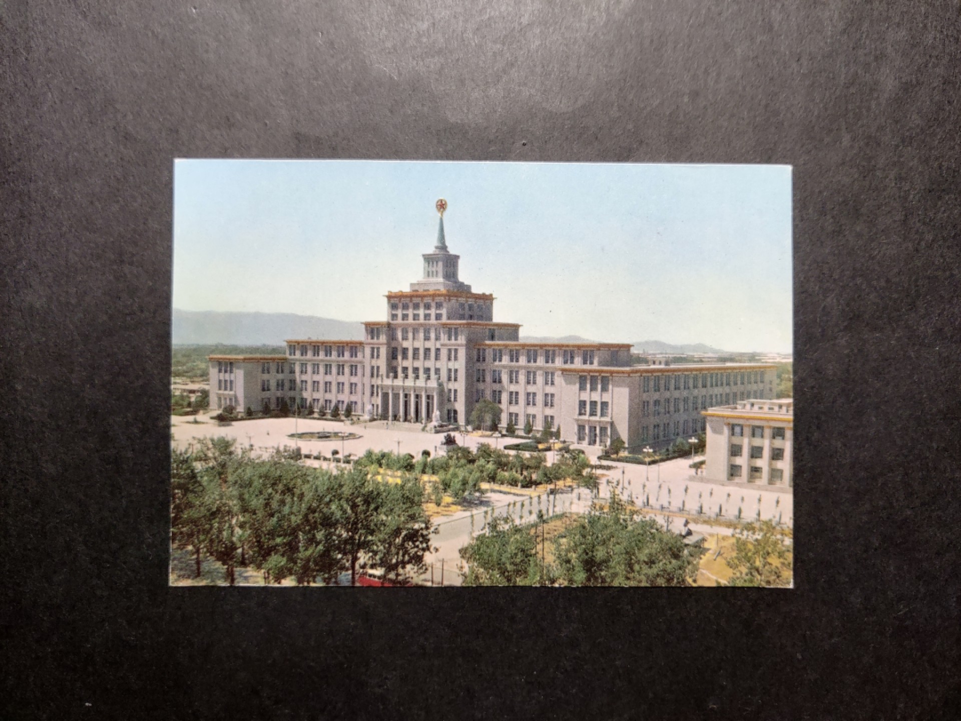 洪涛臻品 精选邮票限时拍卖第四十二期 1960年代，北京市邮局彩色中国人民邮政明信片--中国人民革命军事博物馆。 极少见，国外高价买回，保存良好。