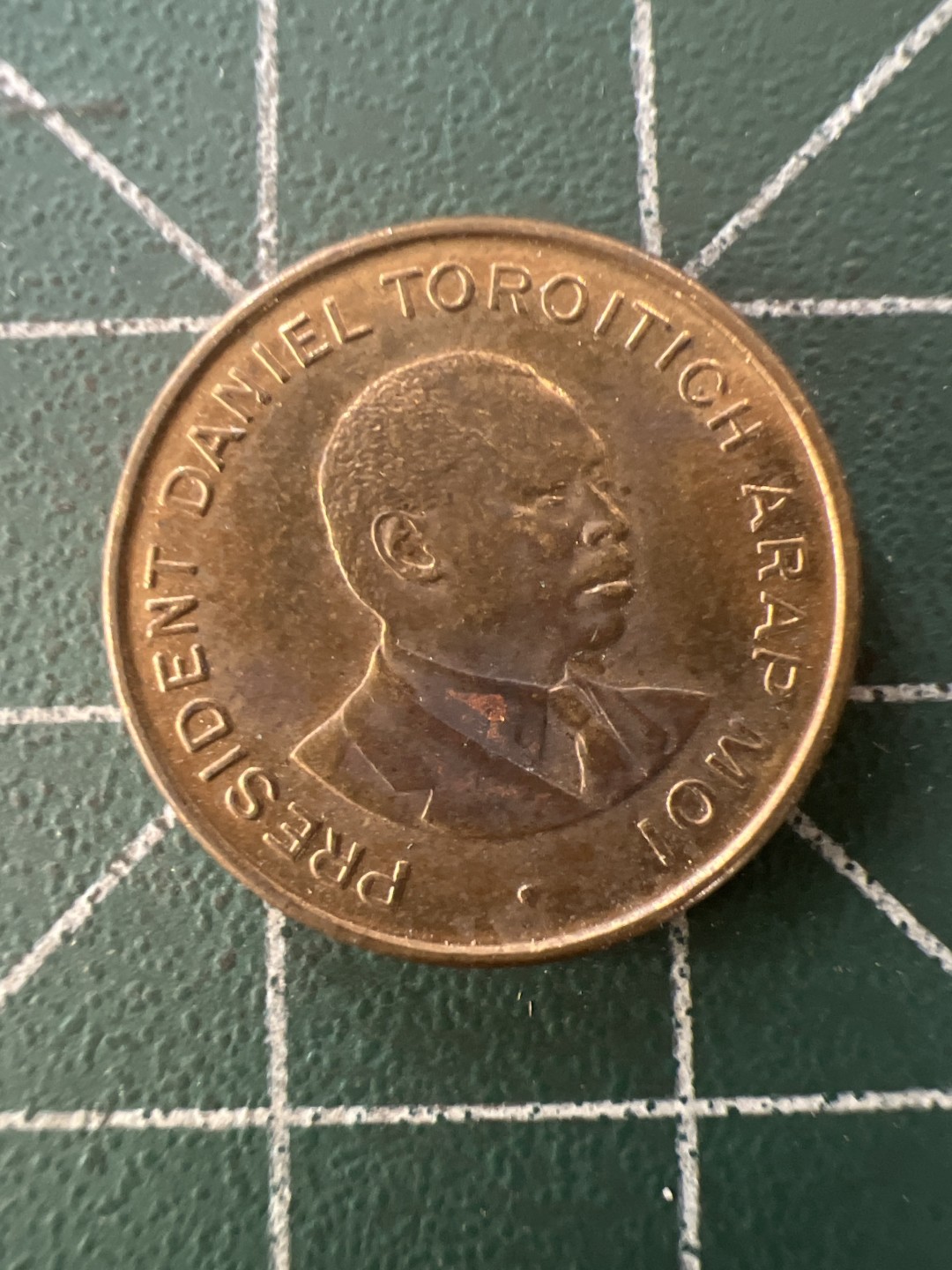 泡泡堂第九十九期  世界硬币专场（无押金，无佣金，捡漏，全场20包邮，偏远地区除外） 肯尼亚50分