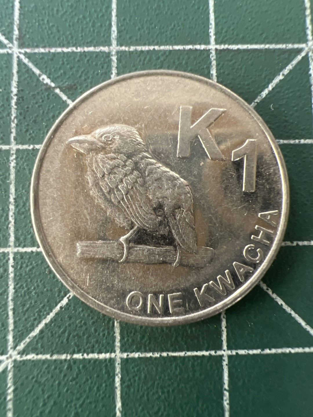 泡泡堂第九十九期  世界硬币专场（无押金，无佣金，捡漏，全场20包邮，偏远地区除外） 赞比亚一元