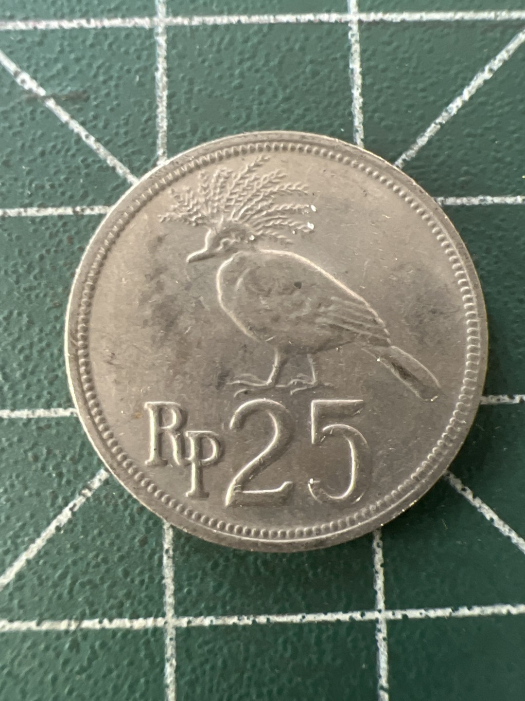 泡泡堂第九十九期  世界硬币专场（无押金，无佣金，捡漏，全场20包邮，偏远地区除外） 印尼25卢比