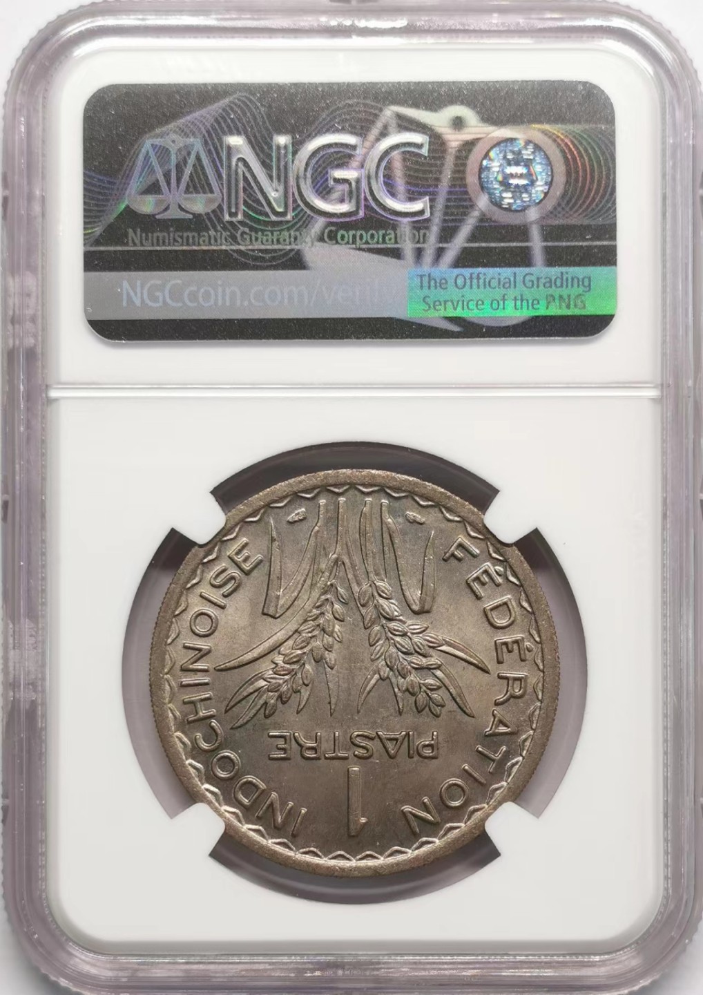 凡希社世界钱币微拍第二百十三期 1947法属印度支那皮亚斯特镍币NGC-MS64