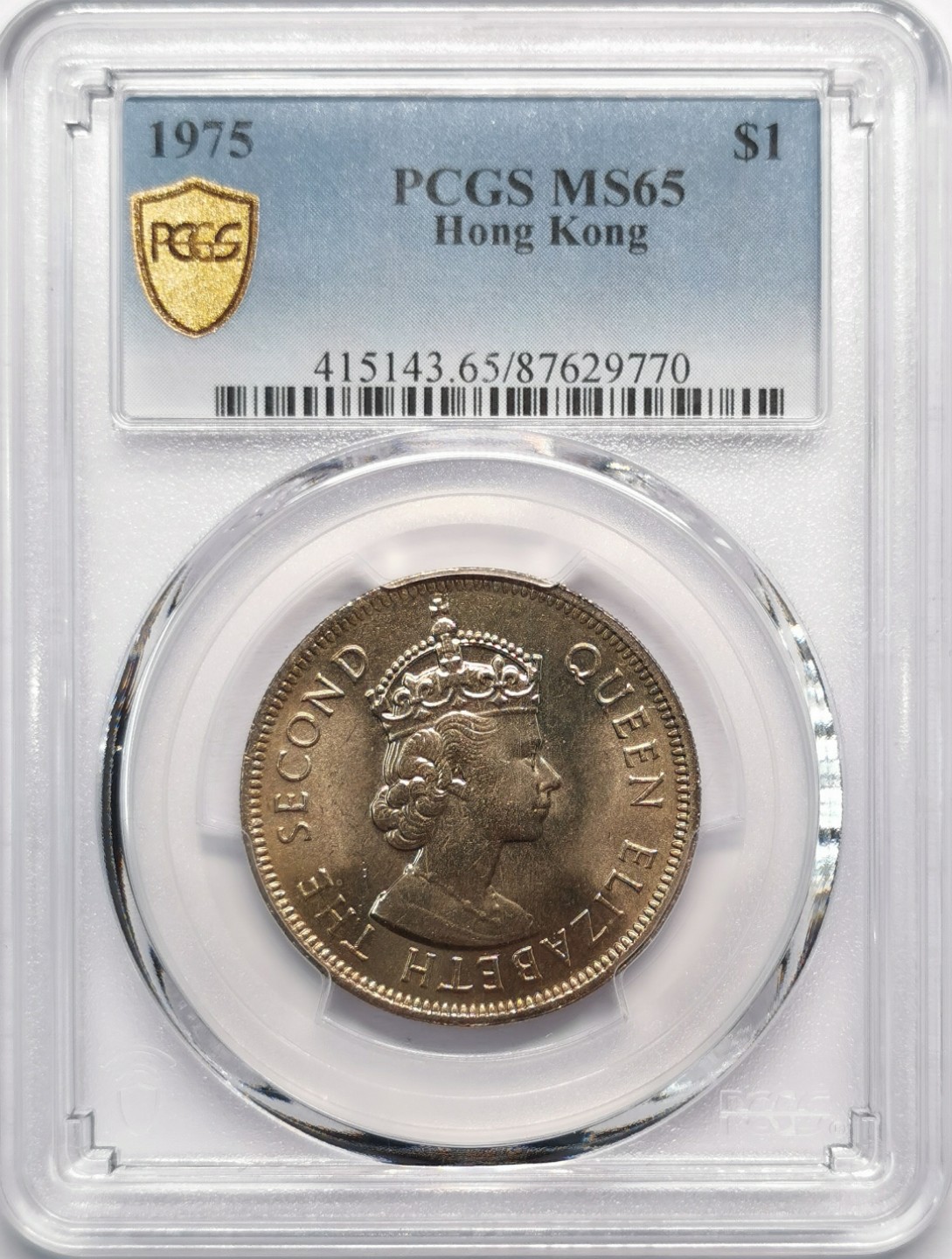 凡希社世界钱币微拍第二百十三期 1975香港伊丽莎白高冠壹元PCGS-MS65