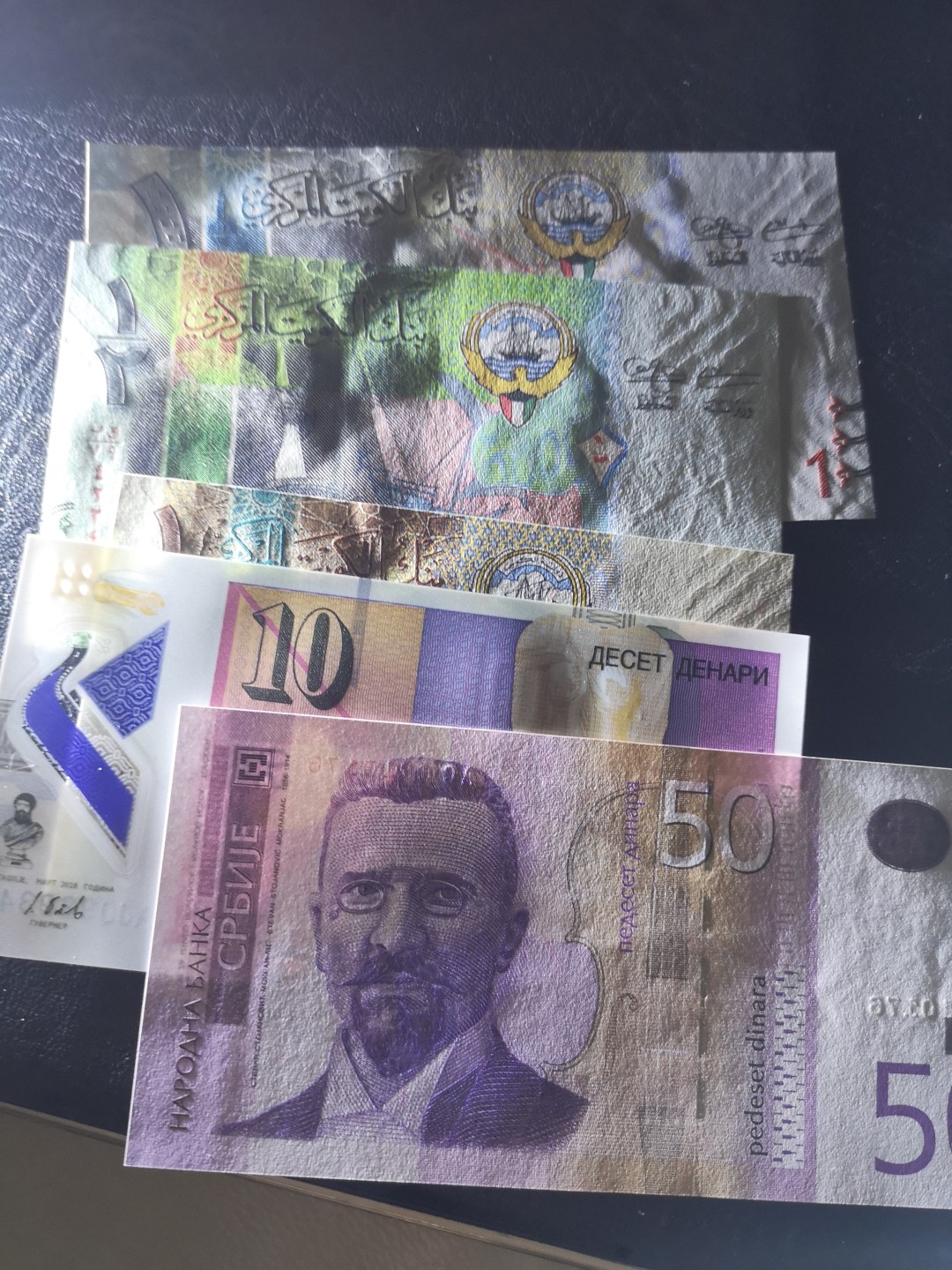 《外钞收藏家》第二百零四期 三个国家6张纸币一起 全新UNC