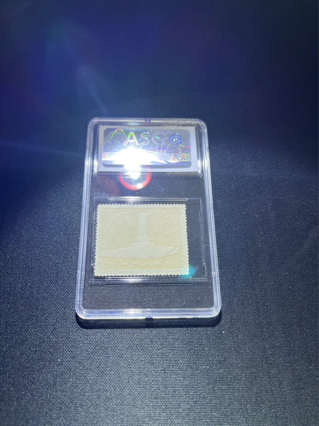 洪涛臻品批发群  精选邮票限时拍卖第二百零七期 纪47纪念碑盖销  ASG85分OP，版撕送评，状态极佳，高配版85分，齿孔饱满居中好，人手必备，喜欢不要错过。