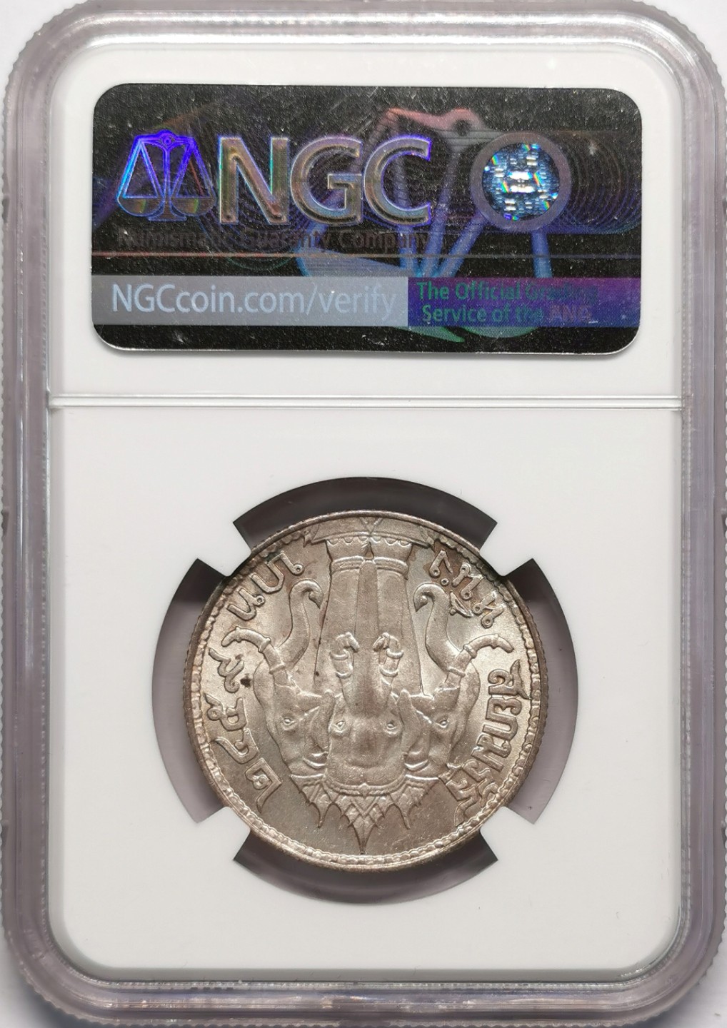 凡希社世界钱币微拍第二百十三期 1916泰国拉玛六世大象一铢银币NGC-MS62