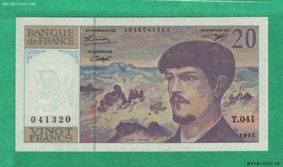 法国1993年20法郎 年份稀少 欧洲纸币 实物图 UNC  - 法国1993年20法郎 年份稀少 欧洲纸币 实物图 UNC 