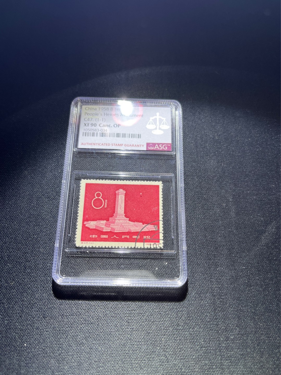 洪涛臻品 精选邮票限时拍卖第三十七期 纪47纪念碑盖销  ASG90分，版撕送评，状态极佳，齿孔饱满居中好，90分基本就是老纪特草纸票的天花板了!一步到位。 喜欢不要错过。