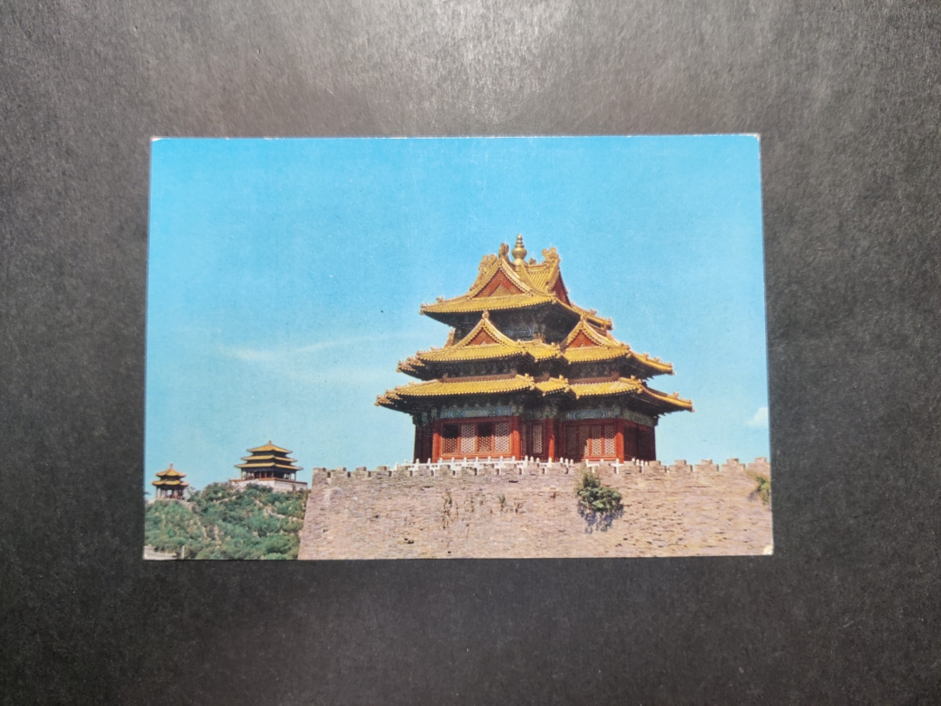 洪涛臻品 精选邮票限时拍卖第四十二期 1960年代，中国民航彩色明信片--故宫角楼。 很精美，极少见，比60年代的六珍邮票少见太多了。国外高价买回，保存良好。