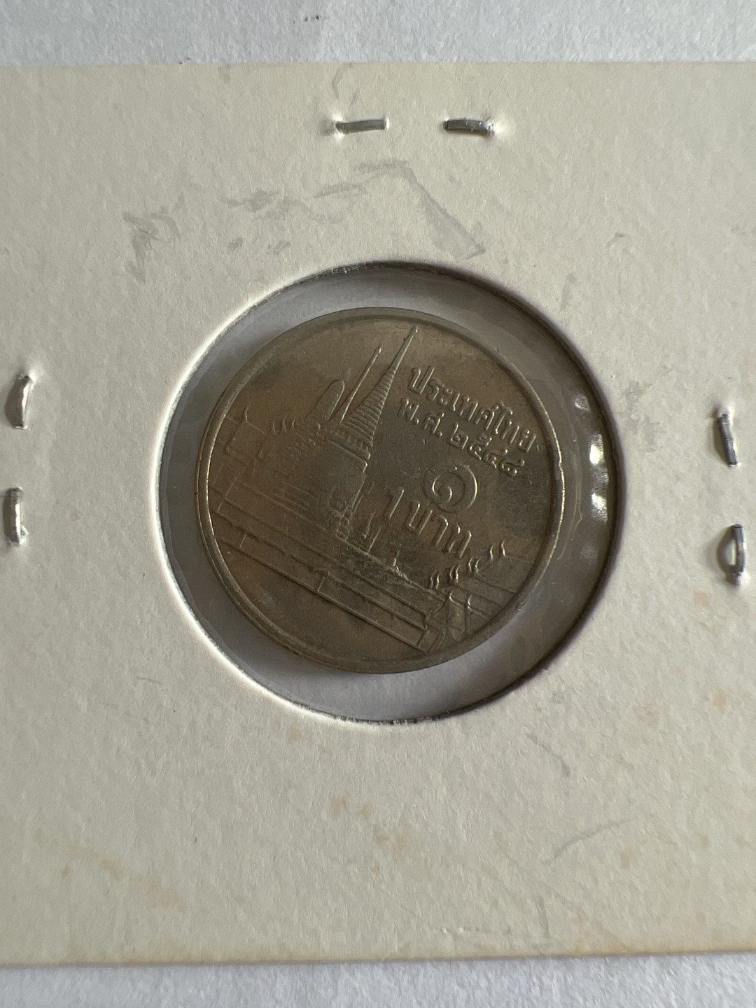 泡泡堂第104期  世界硬币明信片邮票专场（无押金，无佣金，捡漏，全场20包邮，偏远地区除外）