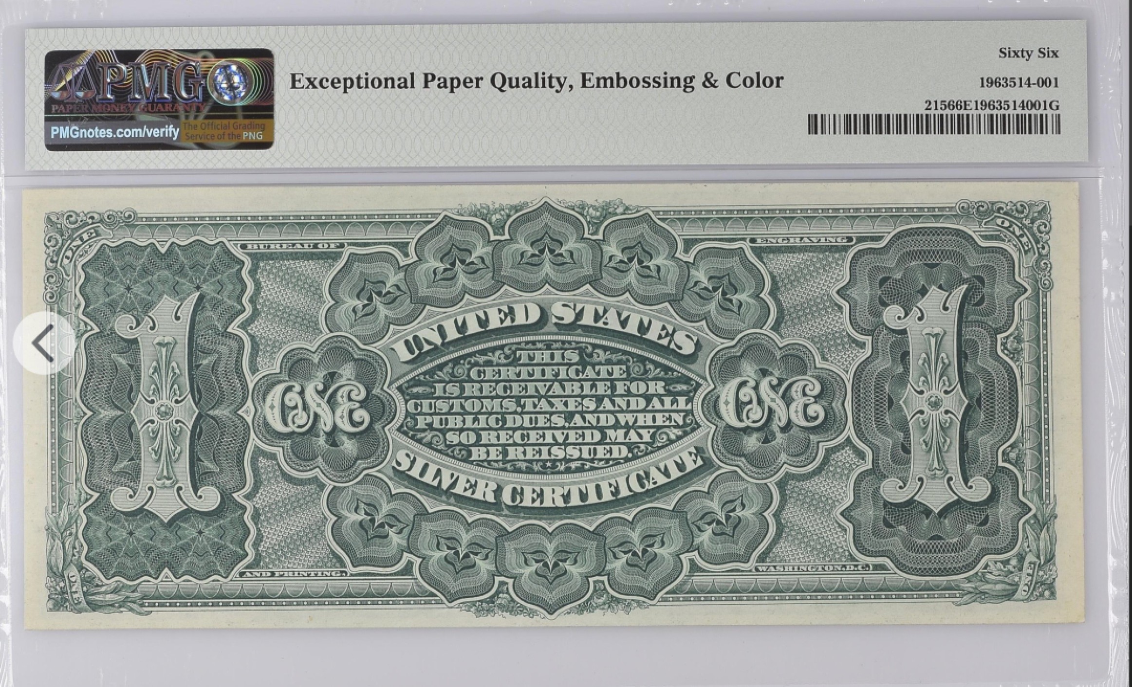 收藏联盟Quantum Auction 第194期——白金之夜 秋季拍卖 美国1886年1美元银币券 PMG66 备注半星embossing&color 6位号码无47初版马萨(华盛顿妻子，美国首任第一夫人) 