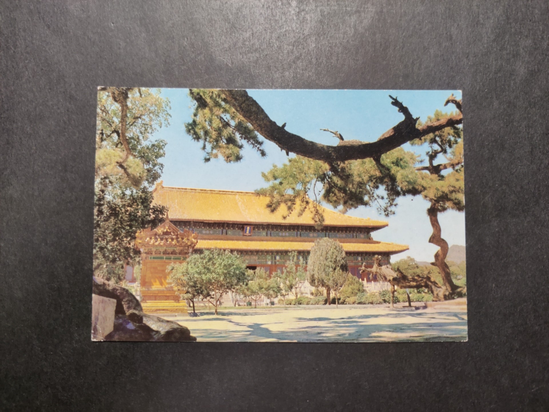 洪涛臻品 精选邮票限时拍卖第四十二期 1960年代，中国民航彩色明信片--十三陵。 很精美，极少见，比60年代的六珍邮票少见太多了。国外高价买回，保存良好。
