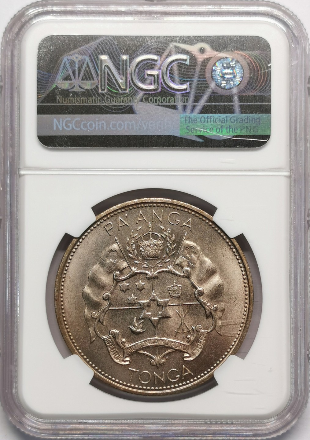 凡希社世界钱币微拍第二百十三期 1967汤加PAANGA镍币NGC-MS65