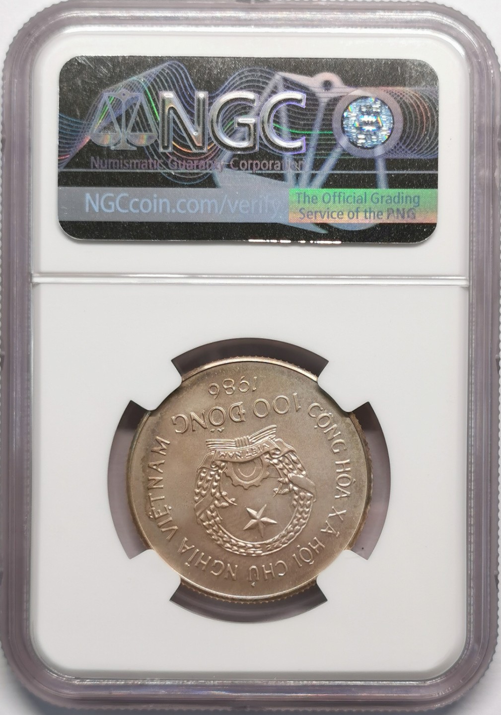 凡希社世界钱币微拍第二百十三期 1986越南大象100D银币NGC-MS64