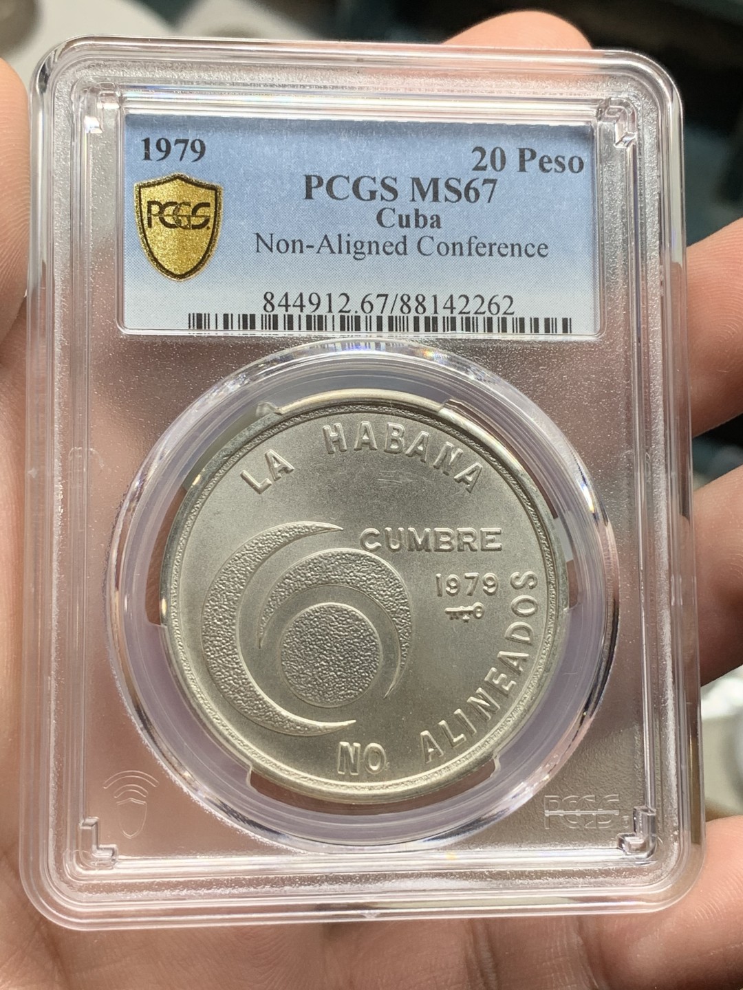 《竞宝斋》第98场-本周日，周一2场连拍（全场不限金额包邮） PCGS金盾 MS67 古巴1979年不结盟运动纪念20比索大银币
