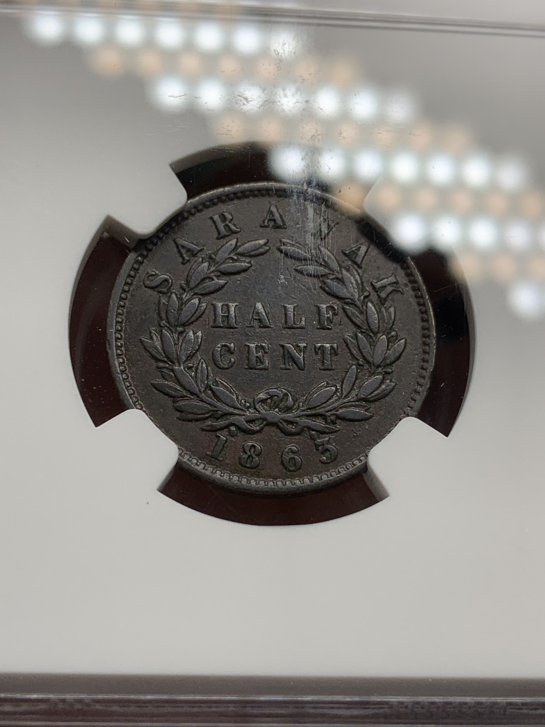 《竞宝斋》第98场-本周日，周一2场连拍（全场不限金额包邮） 沙捞越1863年版三枚 1/4分1/2分1分，稀少2枚均NGC评级