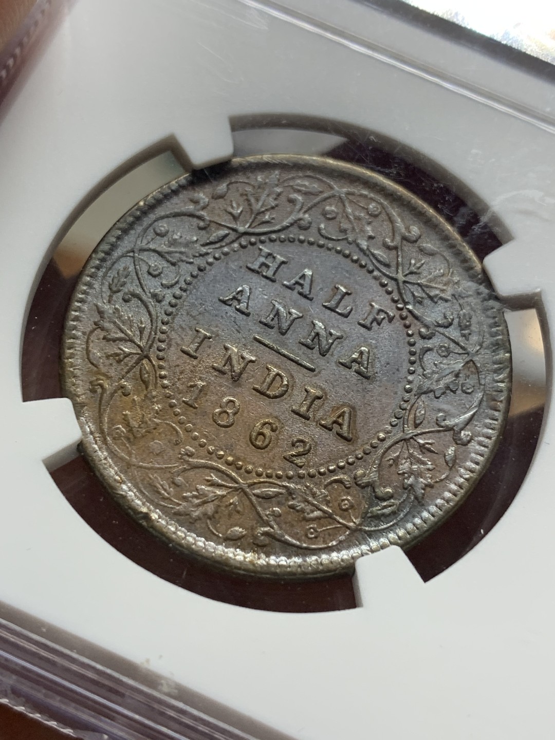 《竞宝斋》第98场-本周日，周一2场连拍（全场不限金额包邮） NGC-AUD 英属印度1862M小维半安娜 少见面值