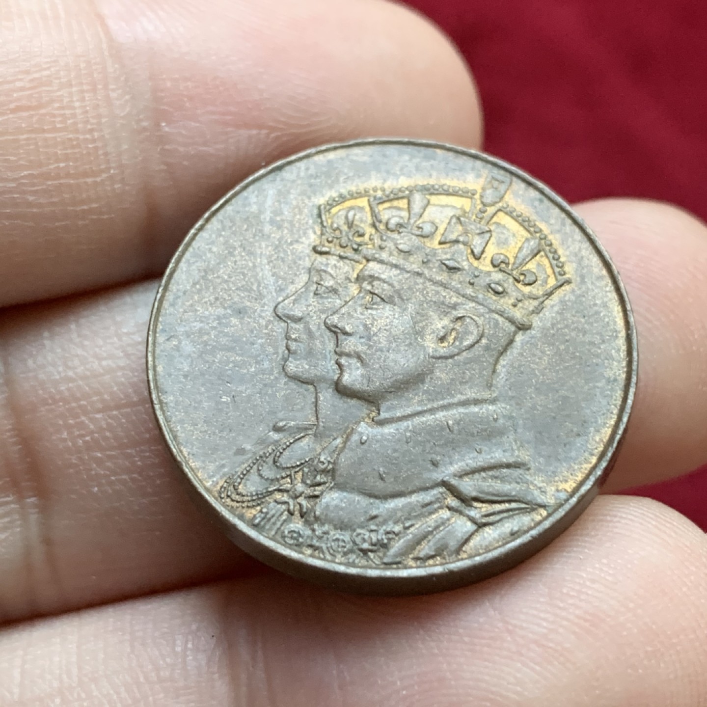 《竞宝斋》第98场-本周日，周一2场连拍（全场不限金额包邮） 加拿大1939年乔治六世夫妇纪念章 背面加拿大地图