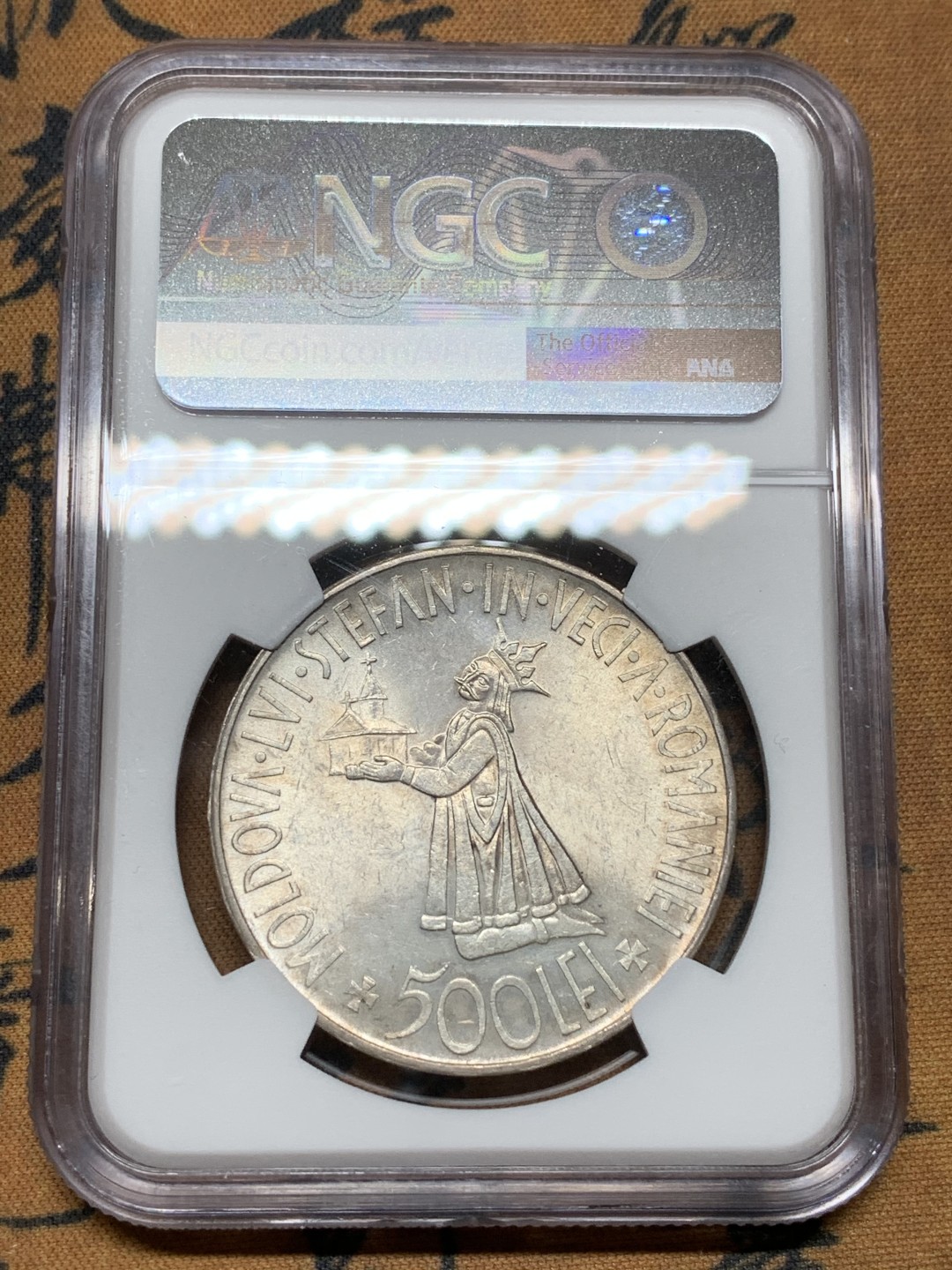 《竞宝斋》第98场-本周日，周一2场连拍（全场不限金额包邮） NGC-MS63 罗马尼亚 1941年500列伊大银币 41年比46年少很多很多 也是最近暴涨的品种