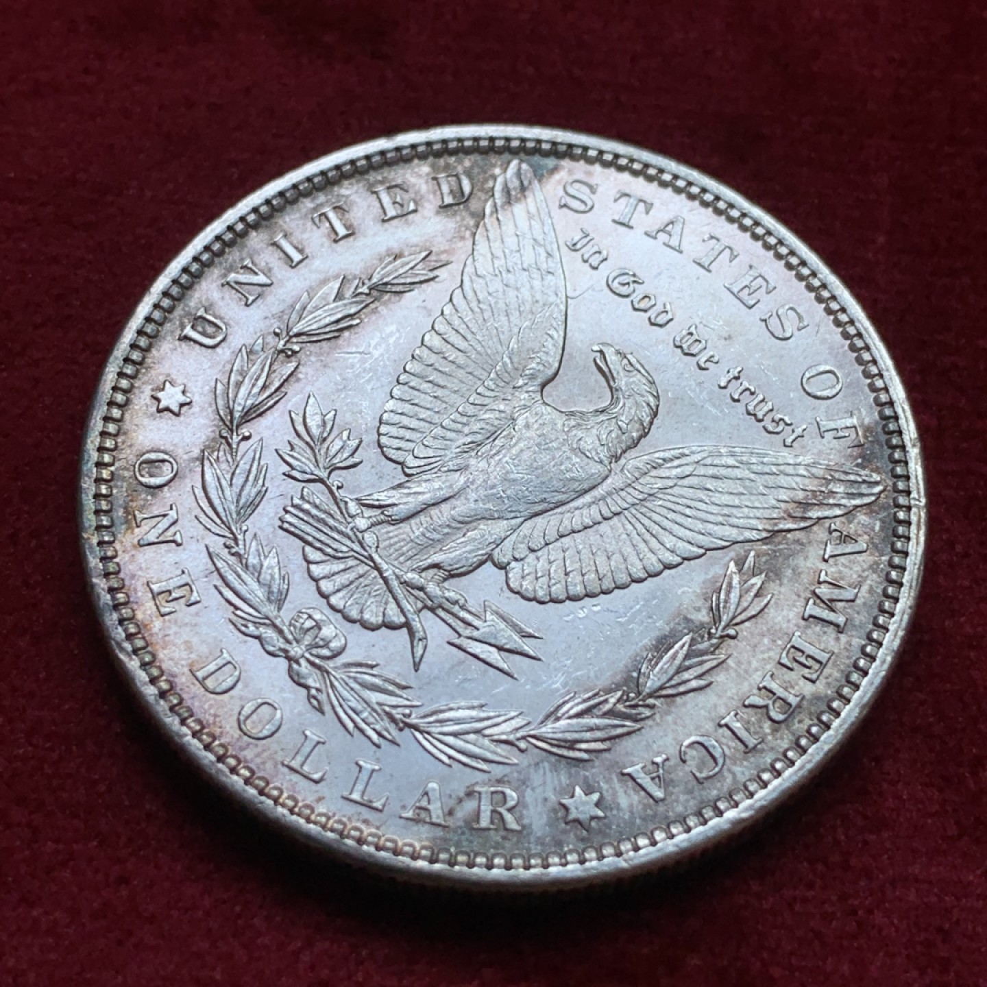 《竞宝斋》第98场-本周日，周一2场连拍（全场不限金额包邮） 美国 1889年 摩根 银元 包浆特别 状态好