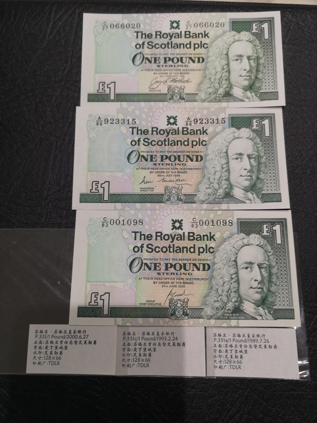 《外钞收藏家》第二百零五期 苏格兰经典专场👍 苏格兰皇家银行-1989-1镑 P-351	3枚年份不同流通钞	全新UNC