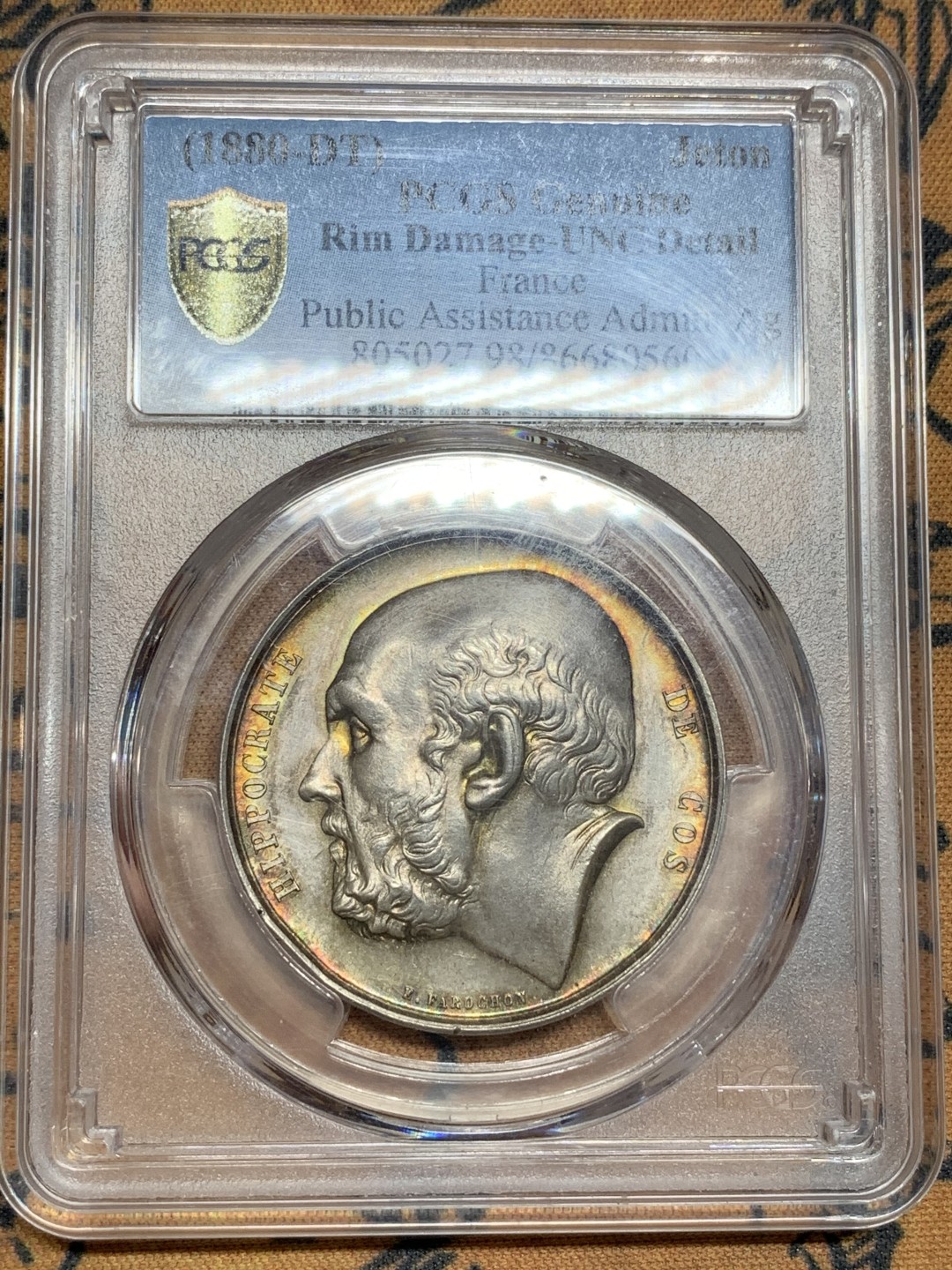 《竞宝斋》第98场-本周日，周一2场连拍（全场不限金额包邮） PCGS UNC 法国 1880年巴黎公共援助总局纪念银章 正面荷马头像 高浮雕 背面鸬鹚喂幼 正面两面金色环彩
