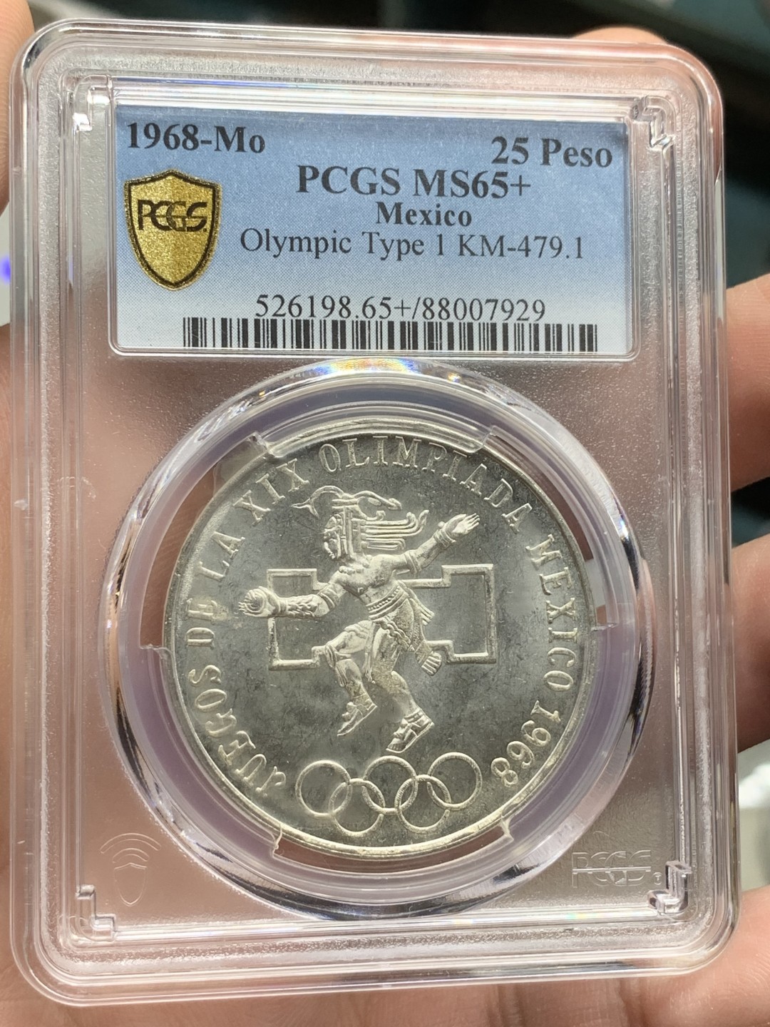 《竞宝斋》第98场-本周日，周一2场连拍（全场不限金额包邮） PCGS金盾 MS65+ 墨西哥1968年奥运会纪念25比索大银币