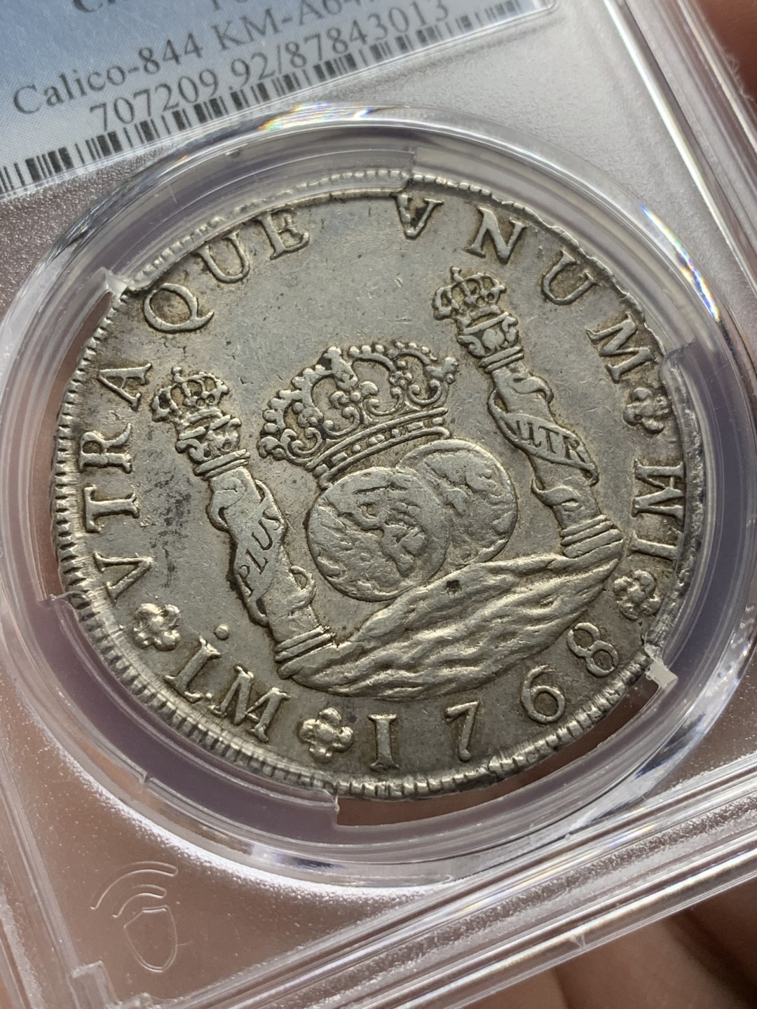 《竞宝斋》第98场-本周日，周一2场连拍（全场不限金额包邮） PCGS-AU92 1768年西属秘鲁卡洛斯三世地球双柱银币 热门秘鲁版，AU有分就接近万元了，没分性价比高