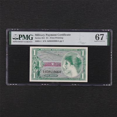 【亘邦集藏】第132期拍卖 - 1965年 美国军票1美元 PMG 67EPQ 05045966