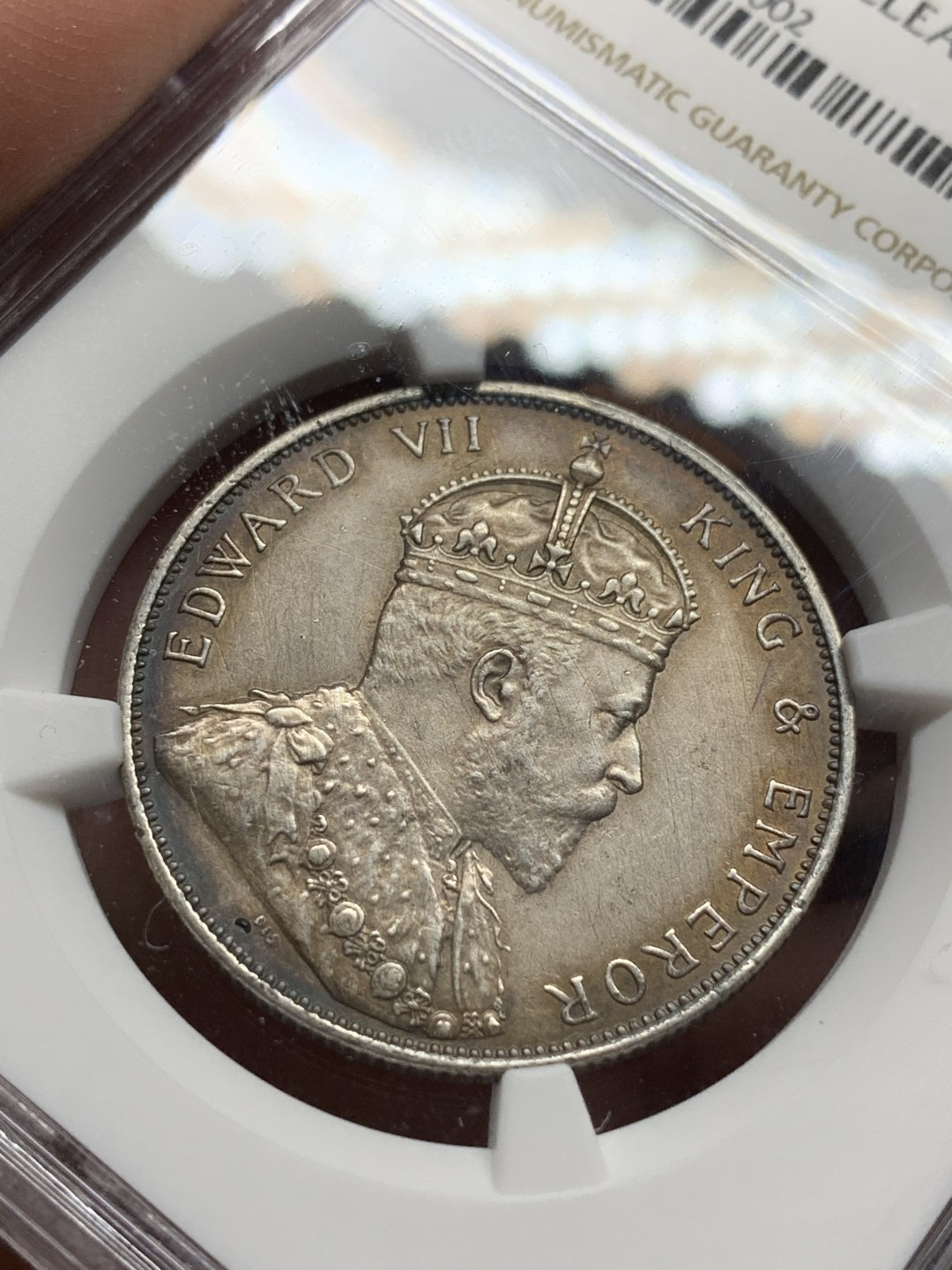 《竞宝斋》第98场-本周日，周一2场连拍（全场不限金额包邮） NGC-XFD 香港 1905年 爱七 半圆 银币，老熟均匀包浆，观感绝佳