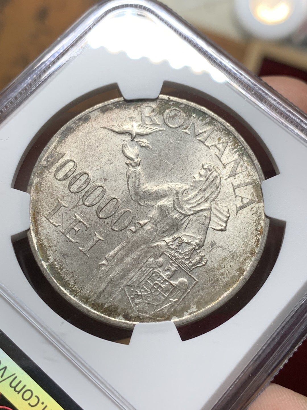 《竞宝斋》第98场-本周日，周一2场连拍（全场不限金额包邮） NGC-MS62 罗马尼亚1946年 100000列伊大银币 原光带金彩 非常漂亮