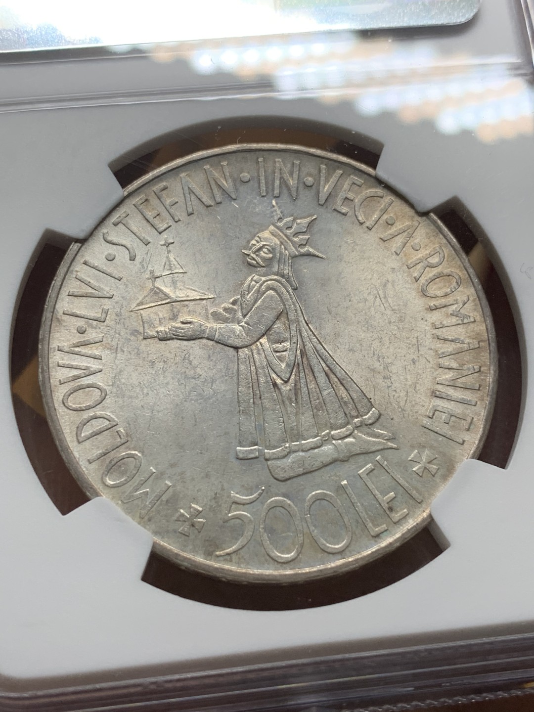 《竞宝斋》第98场-本周日，周一2场连拍（全场不限金额包邮） NGC-MS63 罗马尼亚 1941年500列伊大银币 41年比46年少很多很多 也是最近暴涨的品种