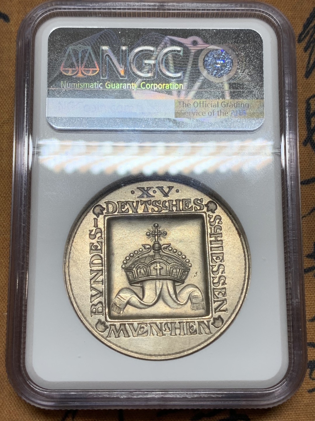 《竞宝斋》第98场-本周日，周一2场连拍（全场不限金额包邮） NGC-MS62 1906 德国 慕尼黑 射击节银章 力与美的结合 充满张力 发髻无磨损 低评