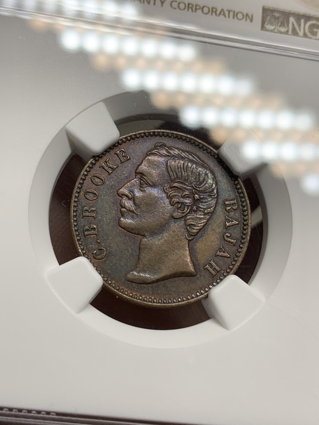 《竞宝斋》第98场-本周日，周一2场连拍（全场不限金额包邮） 沙捞越1870年版 1/4分1/2分，稀少2枚NGC评级AU