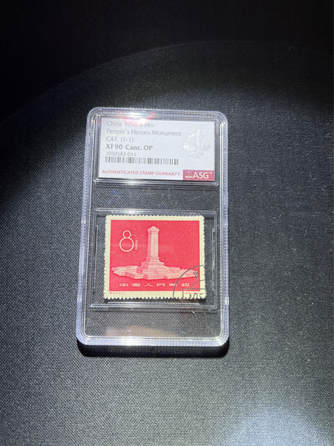洪涛臻品 精选邮票限时拍卖第三十八期 ✦马上断货，要拿抓紧✦纪47纪念碑盖销  ASG90分，版撕送评，状态极佳，齿孔饱满居中好，90分基本就是老纪特草纸票的天花板了!一步到位。 喜欢不要错过。