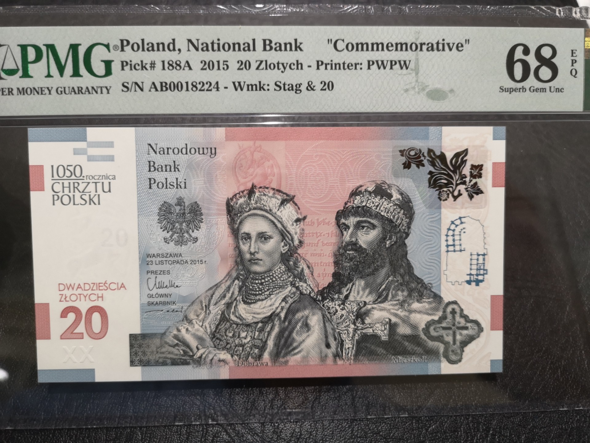 《外钞收藏家》第二百零四期 2015年波兰20纪念钞 PMG68