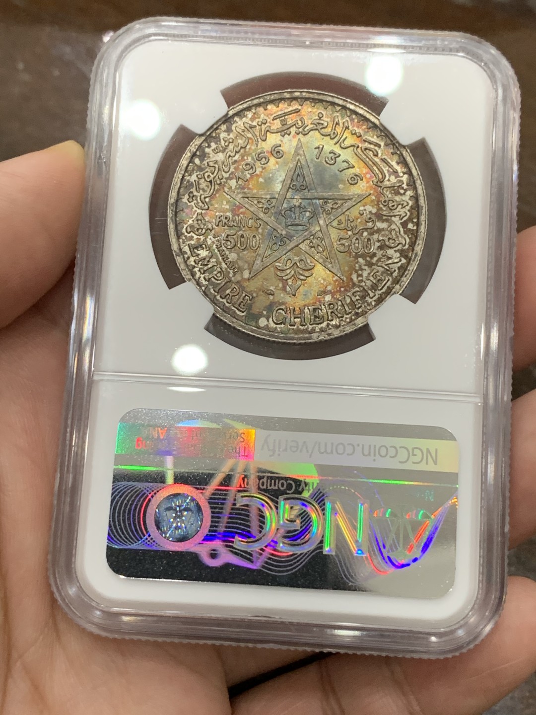 《竞宝斋》第98场-本周日，周一2场连拍（全场不限金额包邮） NGC-MS64 摩洛哥1956年 默罕默德500法郎大银币 五彩包浆 非常难得 也是暴涨的品种